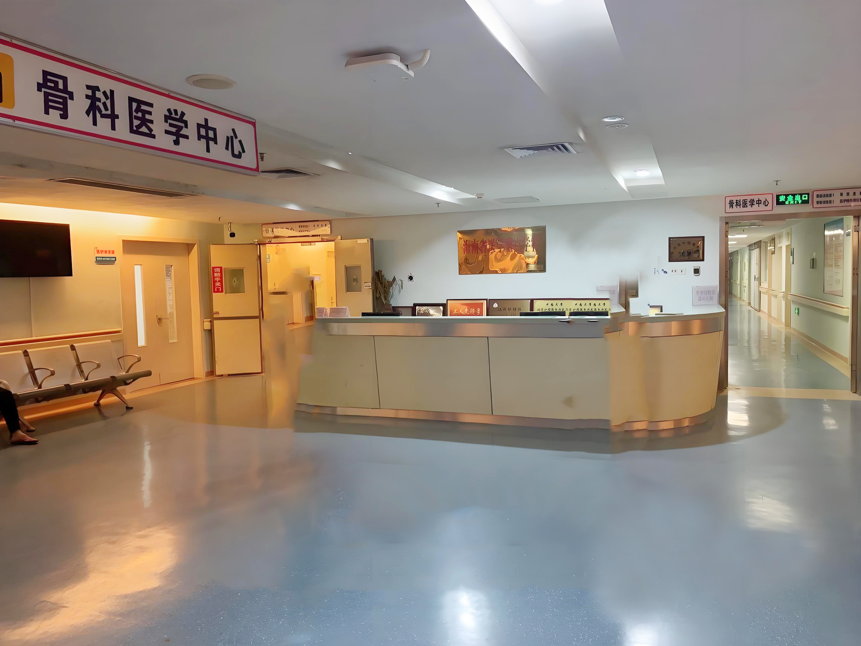 yl23455永利同质透心地板
